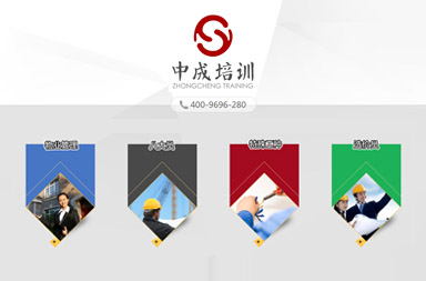 培訓(xùn)教育網(wǎng)站設(shè)計制作,專題頁設(shè)計開發(fā)