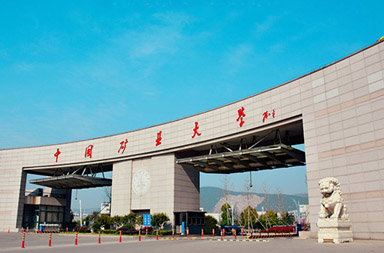 大學(xué)網(wǎng)站建設(shè)|大學(xué)網(wǎng)站官網(wǎng)