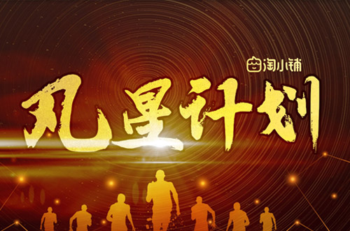 博樂(lè)虎簽約中國(guó)殘疾人福利基金會(huì)旗下企業(yè)-慈善樂(lè)業(yè)，打造線(xiàn)上服務(wù)平臺(tái)