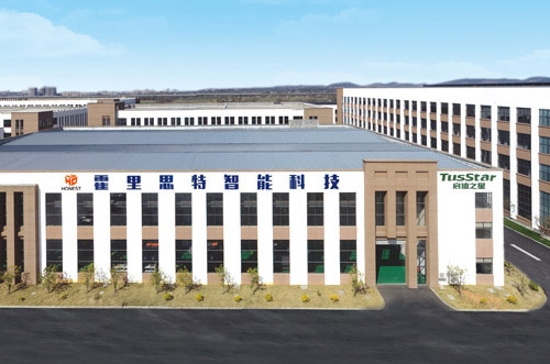 霍里思特全新官網(wǎng)上線！攜手博樂虎，打造互聯(lián)網(wǎng)新名片