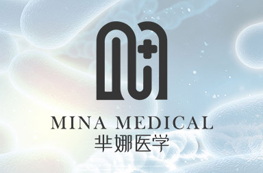 醫(yī)學網(wǎng)站建設,整形網(wǎng)站制作